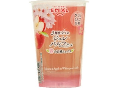 EMIAL 3層仕立てのジュレパルフェ 春の白桃ミックス カップ190g