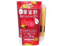 EMIAL りんごの果実酢 飲むこんにゃくゼリー ざくろ 商品写真