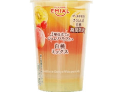 EMIAL 3層仕立てのジュレパルフェ 春の白桃ミックス 商品写真