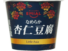 EMIAL Little Asia 杏仁豆腐