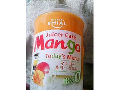 EMIAL Juicer Cafe Mango マンゴー＆ヨーグルト 商品写真