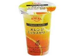 EMIAL FRUITS GELEE オレンジミックスゼリー 商品写真