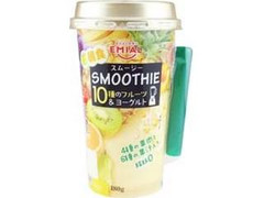 EMIAL SMOOTHIE 10種のフルーツ＆ヨーグルト 商品写真