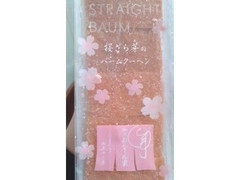 ねんりん家 桜ざら芽のバームクーヘン