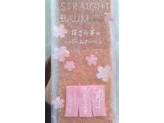 ねんりん家 桜ざら芽のバームクーヘン 商品写真