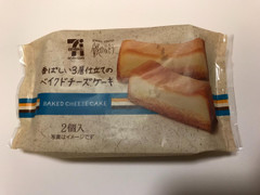 セブンプレミアム 香ばしい3層仕立てのベイクドチーズケーキ 商品写真