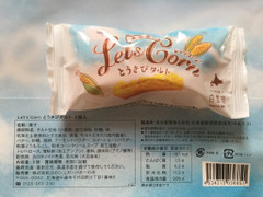 シュガーバターの木 Let’s Corn とうきびタルト 商品写真