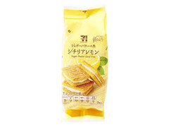 セブンカフェ シュガーバターの木 シチリアレモン 商品写真