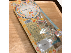 シュガーバターの木 トロピカルミルクショコラ 商品写真