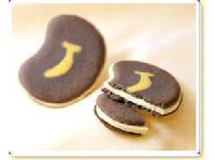 東京ばな奈 アイとサチ シアワセ黄色のチョコレート・ラングドシャクッキー