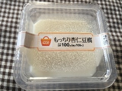 ローソンストア100 LAWSON MART もっちり杏仁豆腐