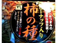 ローソンストア100 VL VL ピーナッツ入り柿の種