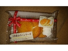 ローソンストア100 3段重ねのパンケーキ 商品写真