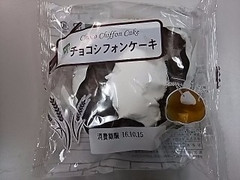 ローソンストア100 VL VL チョコシフォンケーキ