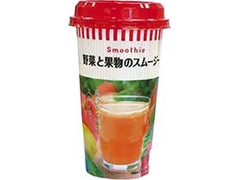 ローソンストア100 野菜と果物のスムージー 商品写真