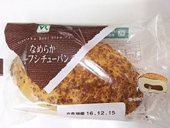 ローソンストア100 VL VL なめらかビーフシチューパン 商品写真