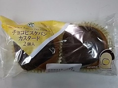 ローソンストア100 VL VL チョコビスケパン カスタード 商品写真