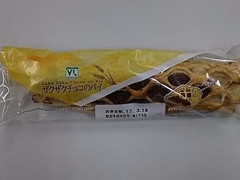 ローソンストア100 VL VL ザクザクチョコのパイ