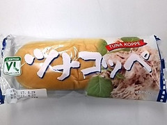 ローソンストア100 VL ツナコッペ 商品写真