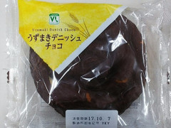 ローソンストア100 VL VL うずまきデニッシュ チョコ 商品写真