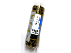 ローソンストア100 手巻寿司 ツナマヨ 商品写真