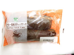 ローソンストア100 VL コーヒー風味スティックケーキ