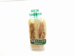 ローソンストア100 味噌チキンカツサンド 商品写真