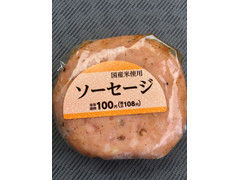 ローソンストア100 おにぎり ソーセージ 商品写真