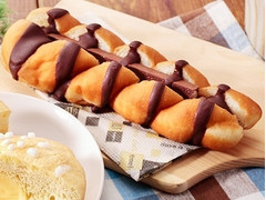 ローソンストア100 おいしさプラスワン ツイストドーナツ スティックチョコ＆チョコホイップ