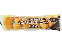 ローソンストア100 VL ミニチョコクリームパン 商品写真