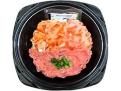 ローソンストア100 3種の海鮮丼 商品写真