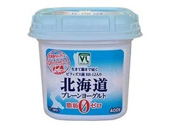 ローソンストア100 VL 北海道プレーンヨーグルト脂肪0