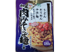 ローソンストア100 VL 永谷園 和風肉みそまぜ麺の素 商品写真