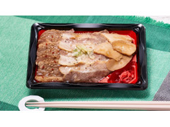 ローソンストア100 肉三種盛り弁当 牛・豚・鶏 商品写真