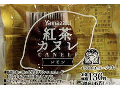 ローソンストア100 紅茶カヌレ レモン 商品写真