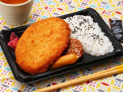 ローソンストア100 でかっ！高岡大仏コロッケ弁当