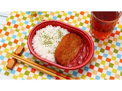 ローソンストア100 だけ弁当 マルシンハンバーグ