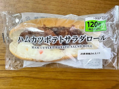 ローソンストア100 ハムカツポテトサラダロール