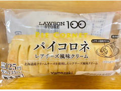 ローソンストア100 パイコロネ レアチーズ風味クリーム 商品写真