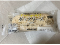 ローソンストア100 ダックワーズ ミルク 商品写真