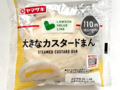 ローソンストア100 VL 大きなカスタードまん 商品写真