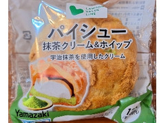 ローソンストア100 VL パイシュー 抹茶クリーム＆ホイップ