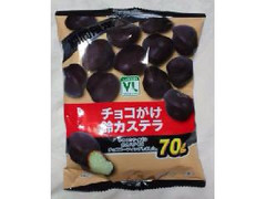 ローソンストア100 VL VL チョコがけ鈴カステラ