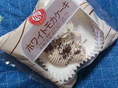 ローソンストア100 ハピネスフロムスイーツ happiness from Sweets ホワイトモカケーキ 商品写真