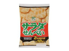 ローソンストア100 VL VL サラダせんべい 商品写真