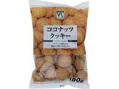 ローソンストア100 VL ココナッツクッキー