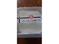 ローソンストア100 happiness from Sweets クリームたっぷり卵プリン カップ1個