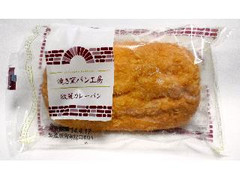 ローソンストア100 焼き窯パン工房 焼き窯パン工房 欧風カレーパン 商品写真