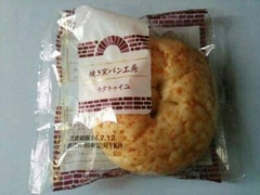 ローソンストア100 焼き窯パン工房 焼き窯パン工房 ラタトゥイユ 商品写真