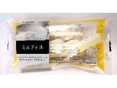 ローソンストア100 ミルフィユ 商品写真